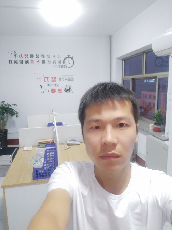 挚爱的第二张照片--滨州中老年相亲网